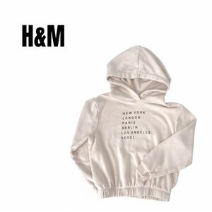 089 H&M Cream Kids Hoodie with City Print